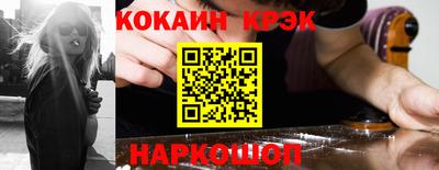 метамфетамин Изобильный