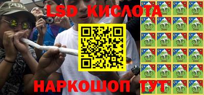 дмт Ирбит