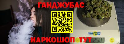 метамфетамин Изобильный