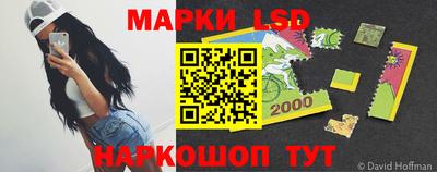 дмт Ирбит
