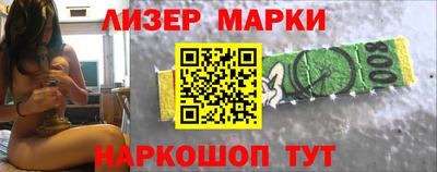 метамфетамин Изобильный