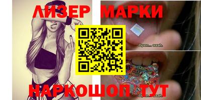 метамфетамин Изобильный
