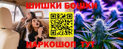 марки lsd Ипатово
