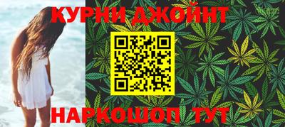 дмт Ирбит