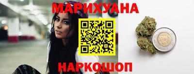 марки lsd Ипатово