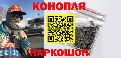 метамфетамин Изобильный