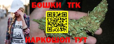 метамфетамин Изобильный