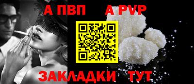 дмт Ирбит