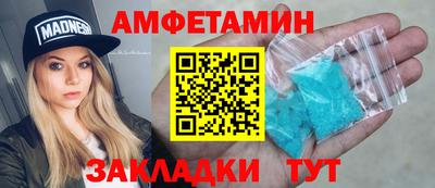 дмт Ирбит