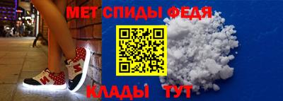 марки lsd Ипатово