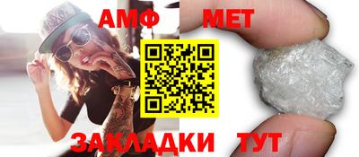 марки lsd Ипатово