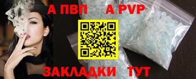 дмт Ирбит