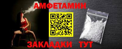 марки lsd Ипатово