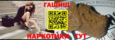 метамфетамин Изобильный