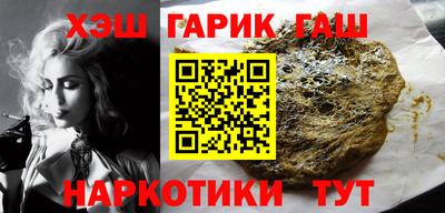 дмт Ирбит