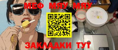 марки lsd Ипатово