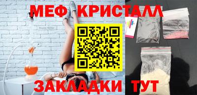 марки lsd Ипатово