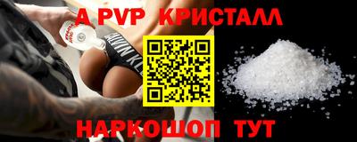 дмт Ирбит