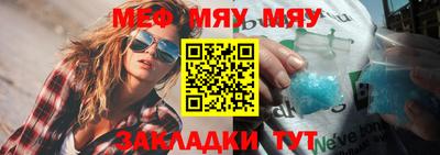 дмт Ирбит