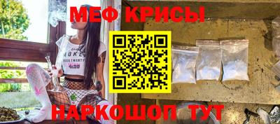 марки lsd Ипатово